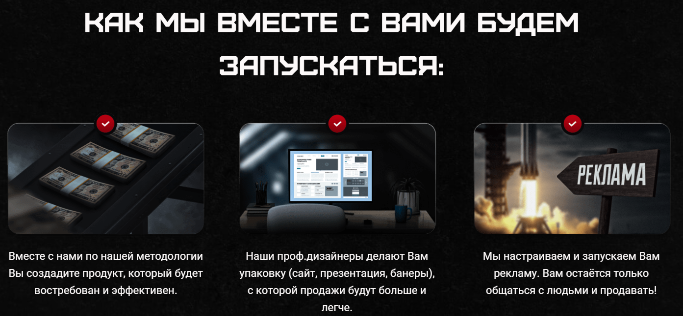 Заголовок