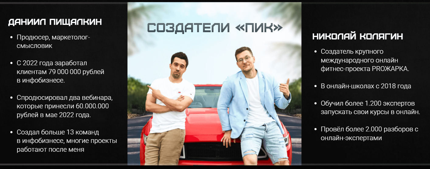 Заголовок